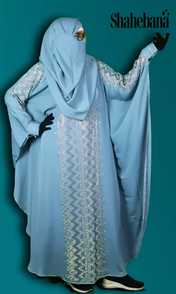 Abaya