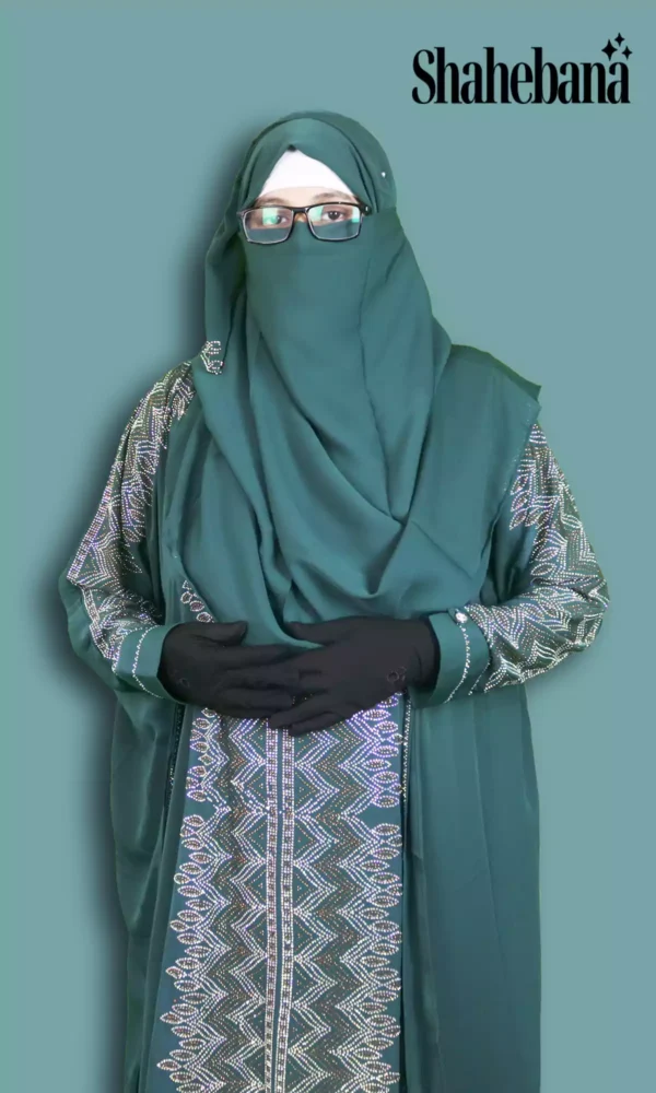 Abaya