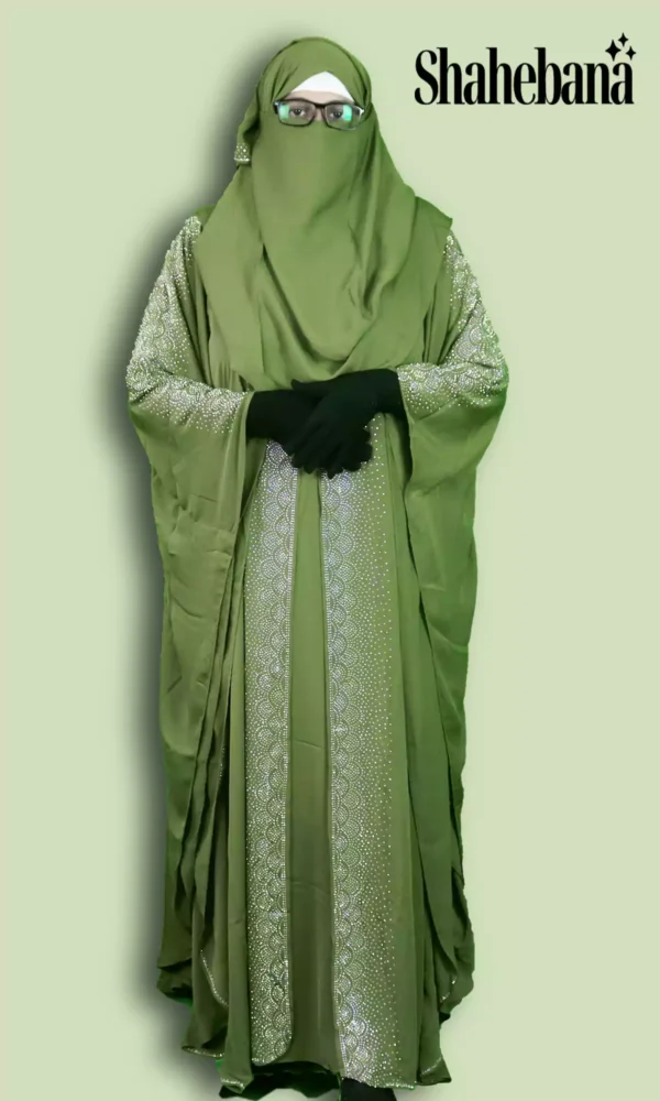 Abaya