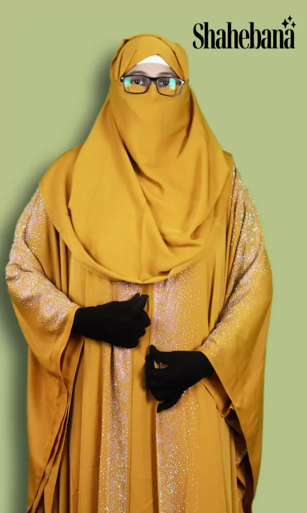 Abaya