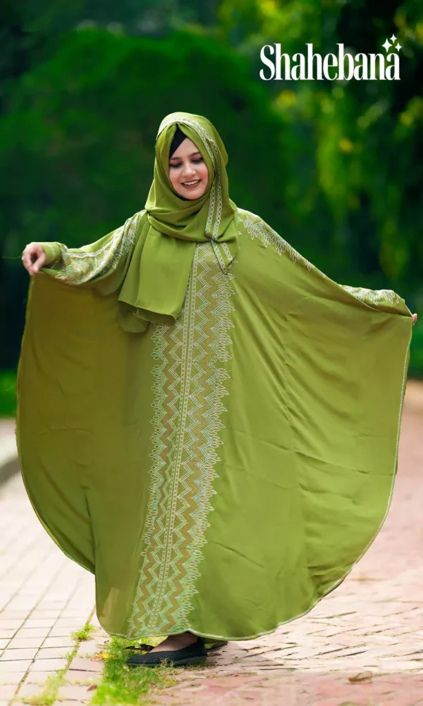 Abaya